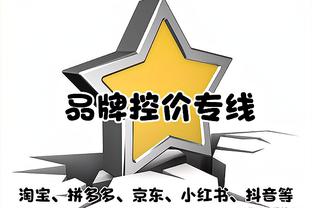 江南游戏论坛官网截图3