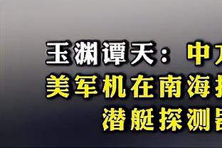 轰151分！船记：仅仅一个月前 快船甚至没法得分破百