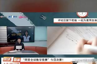 迪马济奥：热那亚为德拉古辛标价3000万欧，热刺致力于降低转会费