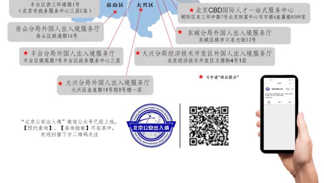 贺炜北京大学演讲：阿根廷夺冠一周年